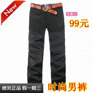 9a51b18ede5e0144_����.gif