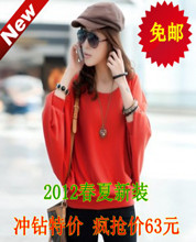 T1cq9KXlpoXXapOtPX_114626_jpg_310x310_����.jpg