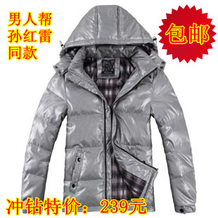 a4b3fd3337898ea9_����.jpg