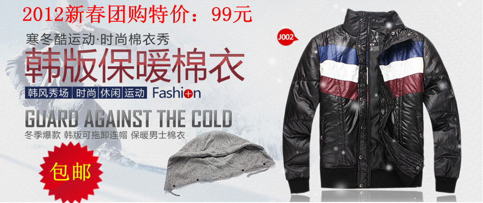 QQ��ͼδ����4_����.jpg