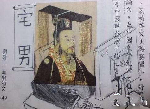 ԭ���Ŵ��Ļʵ�Ҳ��լ.jpg