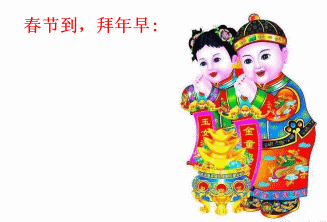 cb6d9b5eaec0e38a9ac03566f985104a.gif