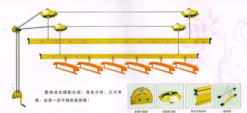 WA-7003