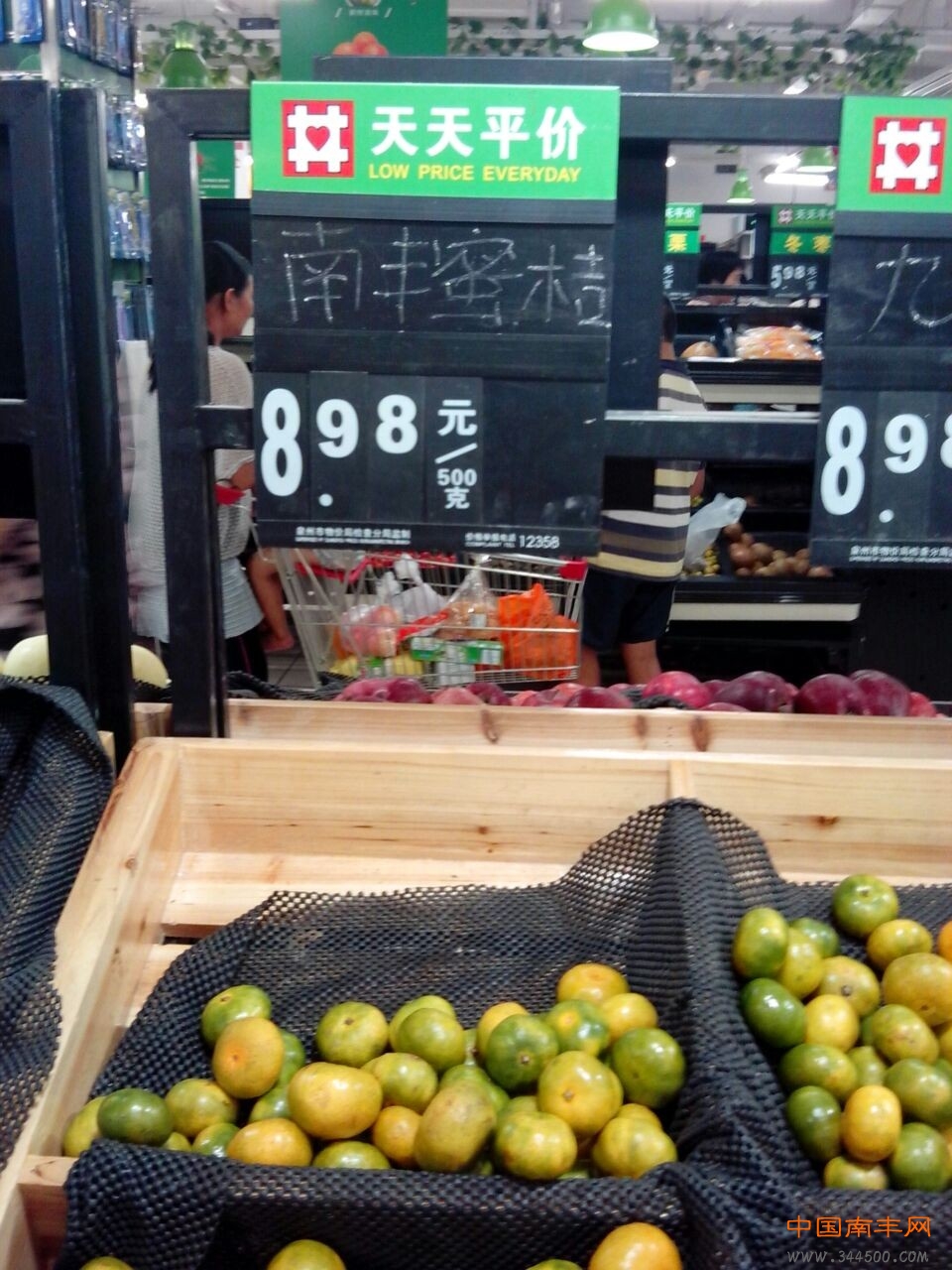 QQͼƬ20130901195814.jpg