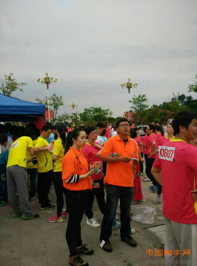 112316yeemmtbpee0t6ezt.jpg