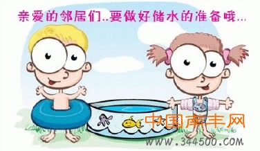 20150526103603xiwK.jpg