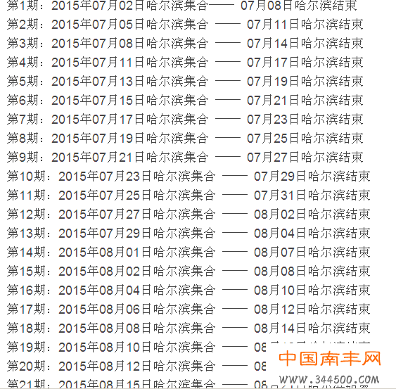 18.png
