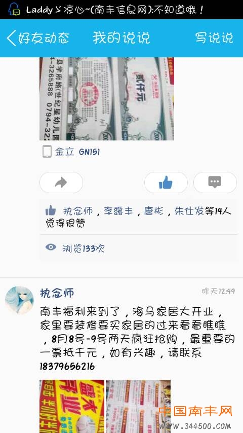 131829bjltb75mltyqlfvh.png