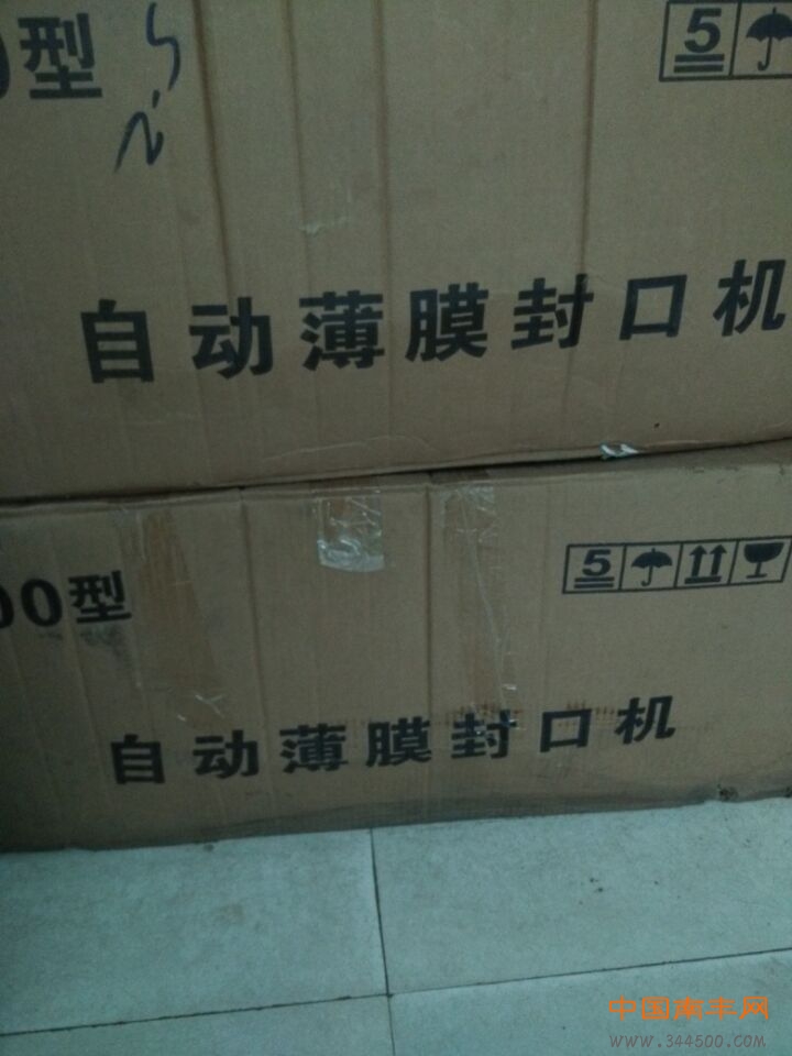 QQͼƬ20150805171805.jpg
