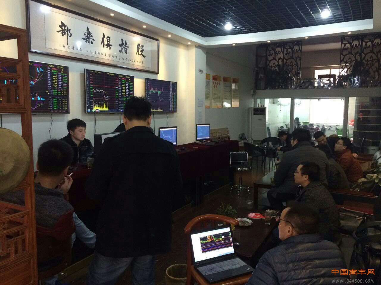 8080394e251f95cafa07cfd1cf177f3e66095274.jpg