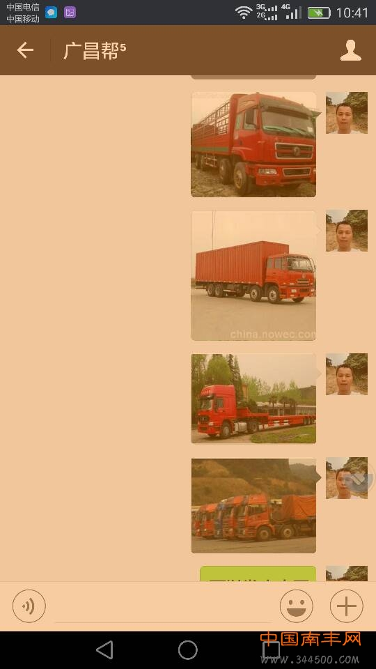 194252h05rt3m0n3qn5yoy.png