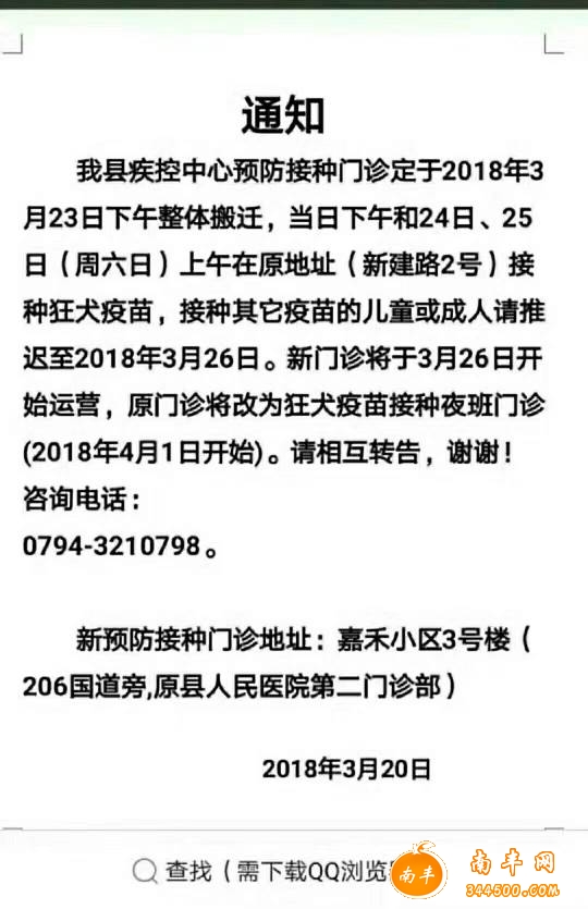 150923mz0fnn9czbnw7wcn.jpg