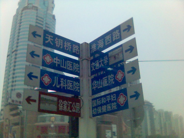 [ԭ��]��ĩ�Ͻ����� 2
