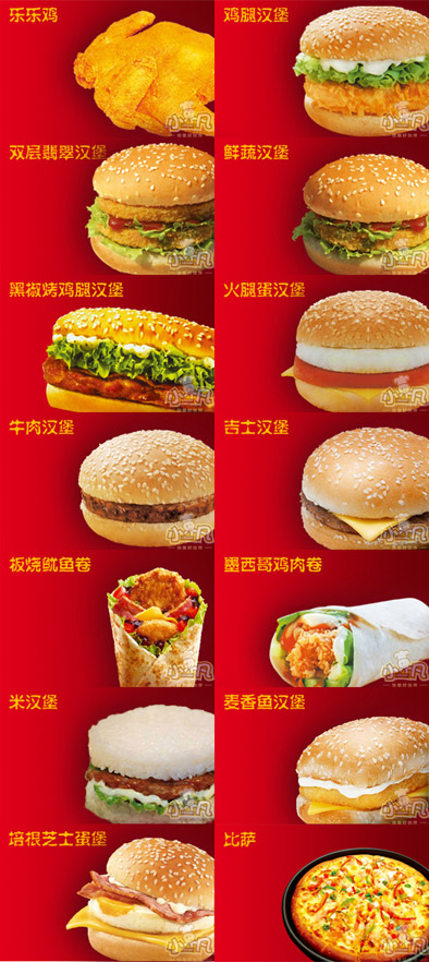 [�Ƽ�]С������ʽ��͡��������Ϸ�������ѹ�ͬ��չ[����]